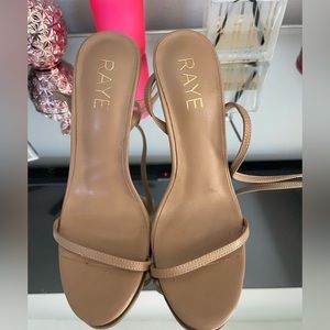 Bali Heel in Beige